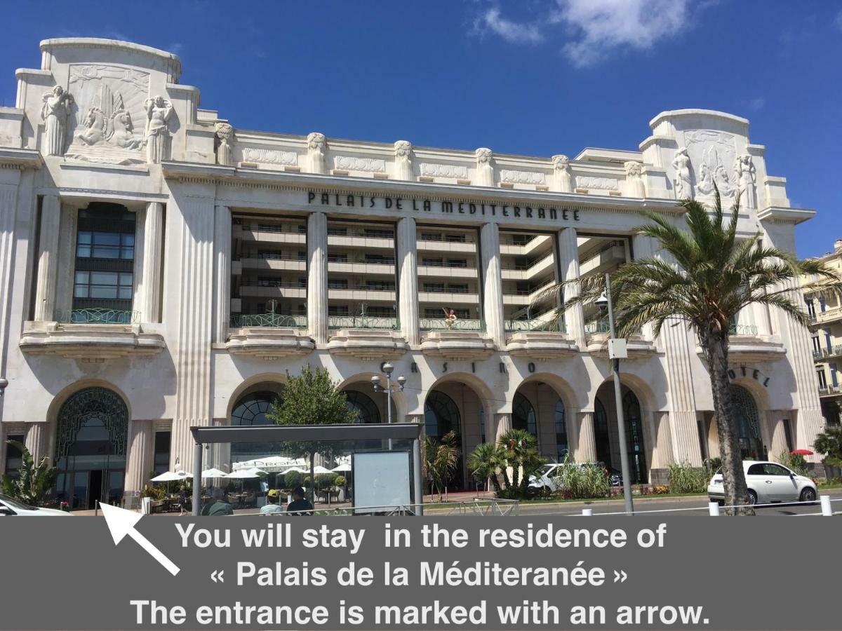 Quiet Flat Next To The Beach Nisa Exterior foto